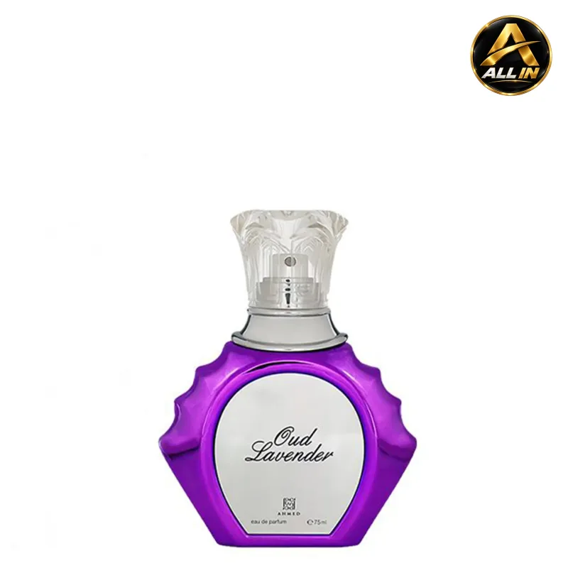 عطر عود لافندر | Oud Lavender