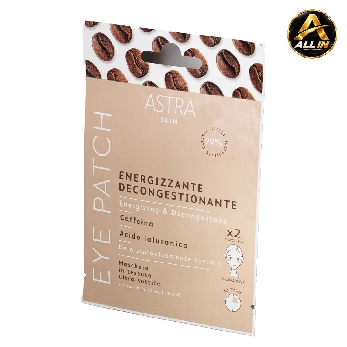 ماسك عيون من استرا ASTRA EYE PATCH، صورة 1
