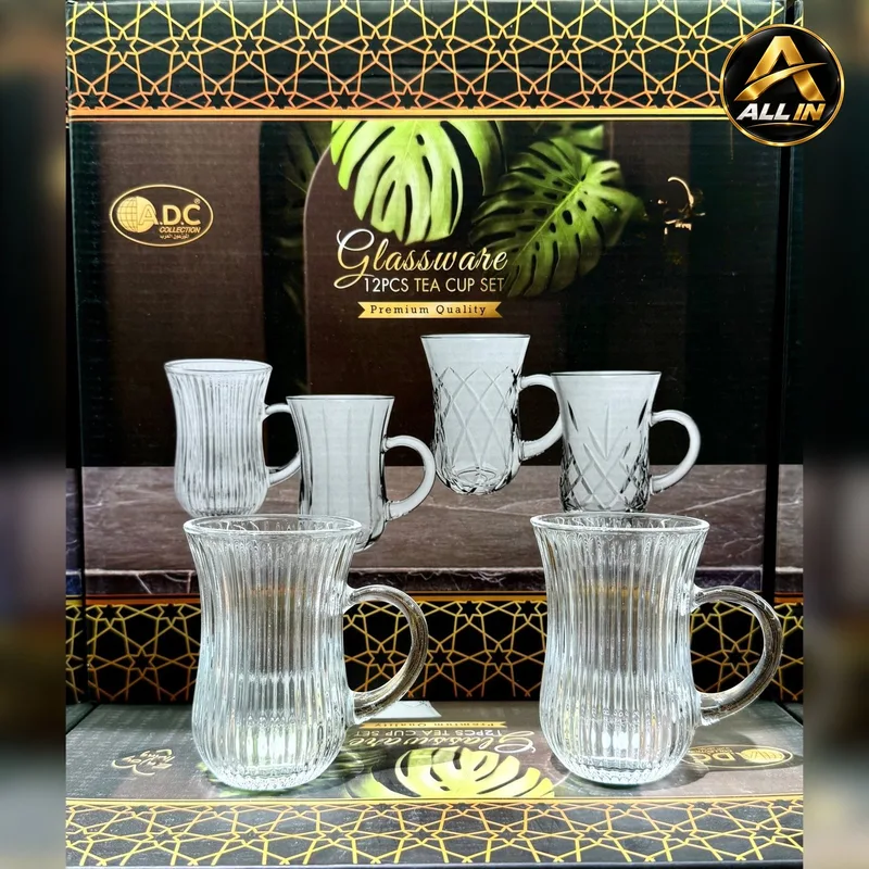 طقم كاسات شاي 12 مخصور 0661
