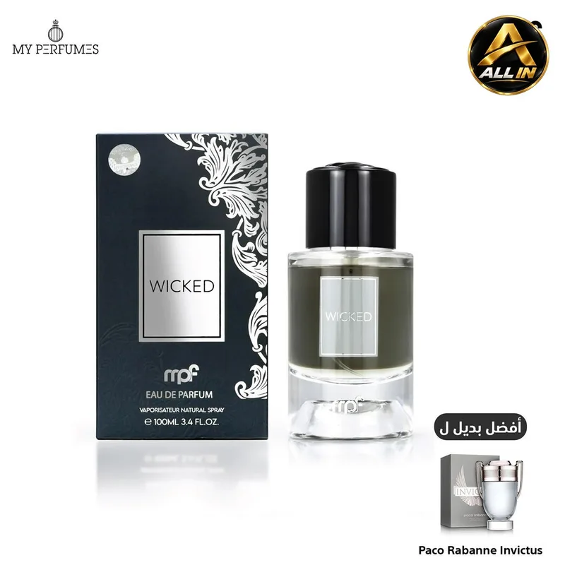 عطر My Perfumes Wicked EDP للرجال 100 مل