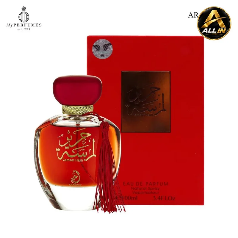 عطر لمسة حرير | My Perfumes Lamsat Hareer 100ml