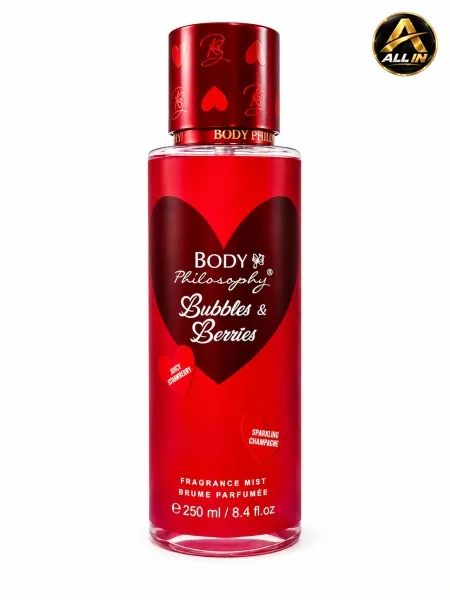 سبلاش جسم 250ML.