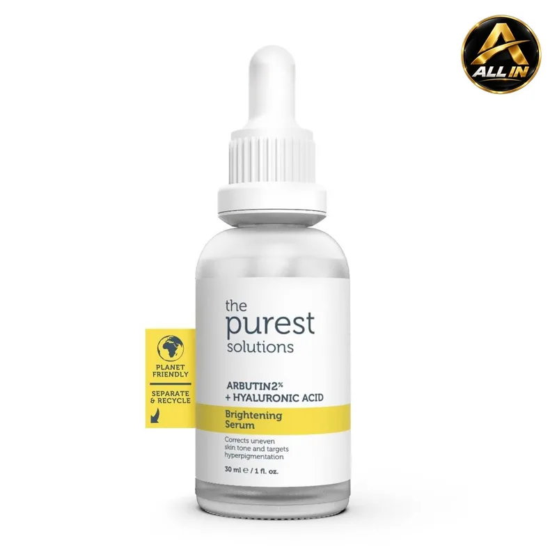 سيروم الاربوتين TPS Arbutin Serum 30ML
