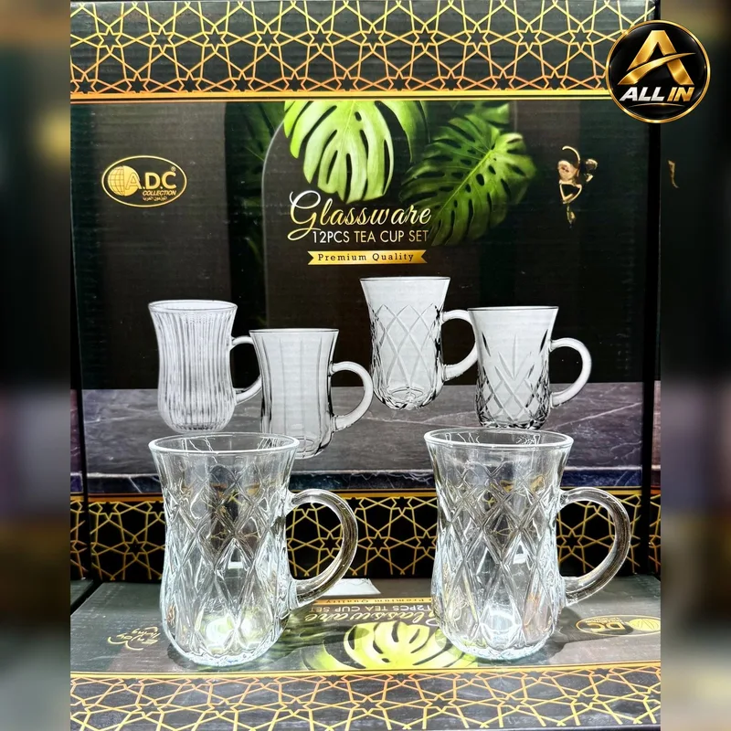 طقم كاسات شاي 12 مخصور 0663
