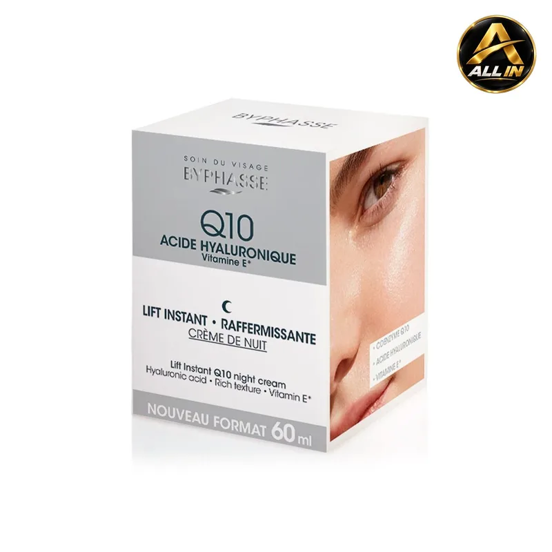 كريم الوجه الليلي | Byphasse Q10 night cream
