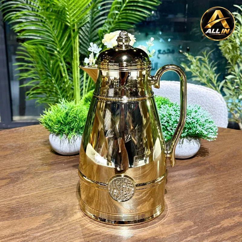 دلة ترامس 1 لتر TE-R100G S08-8
