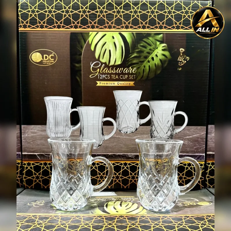 طقم كاسات شاي 12 مخصور 0664
