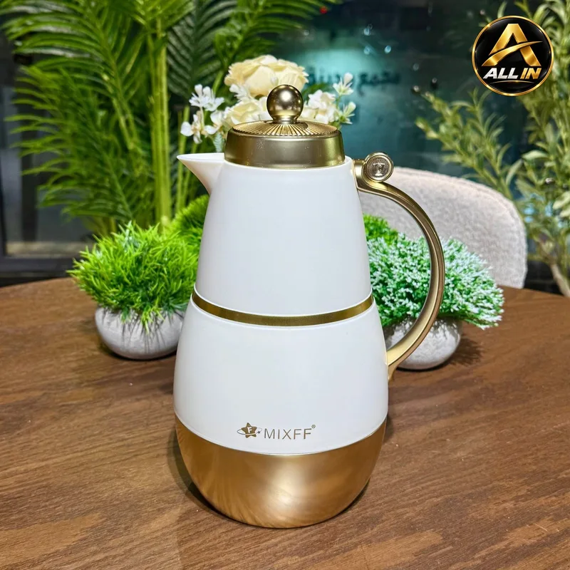 دلة ترامس CAB-R100G-2 S08-11