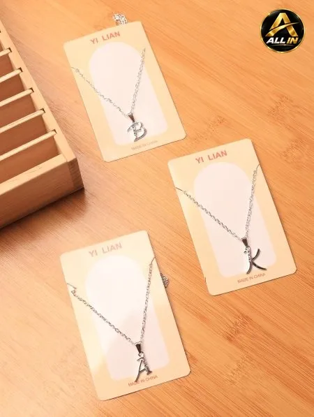 دزينة سناسيل بأحرف.