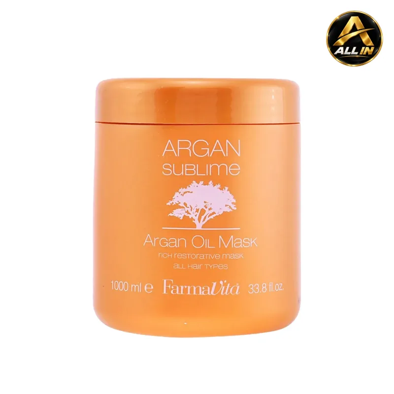 حمام زيت فارمافيتا أرجان Farmavita argan hair mask