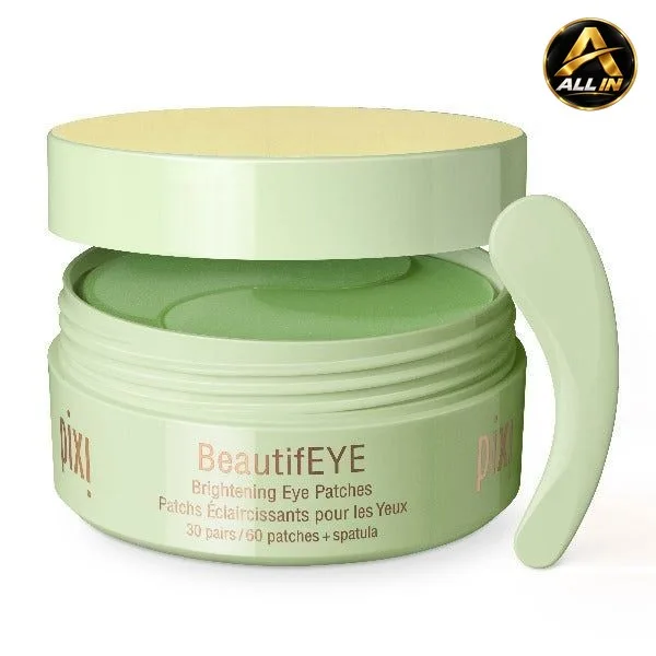 ماسك عيون | pixi eye patches