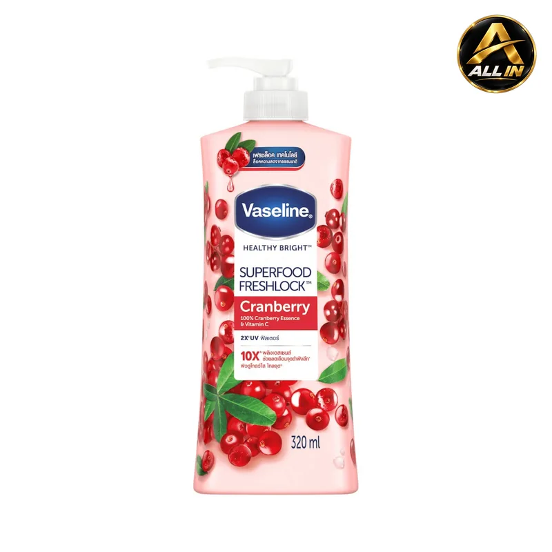 مرطب فازلين خلاصة التوت البري | Vaseline Body Moisturizer