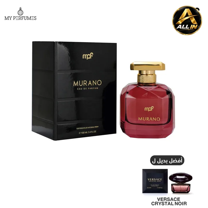 عطر My Perfumes Murano EDP للنساء 100 مل