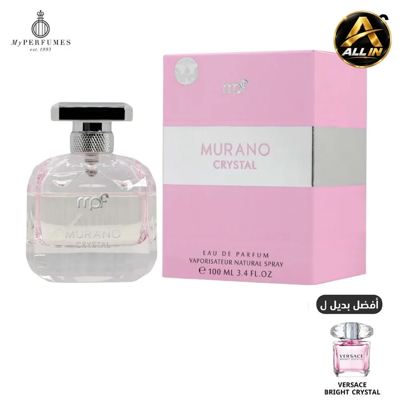 عطر My Perfumes Murano Crystal للنساء 100 مل