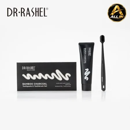 مجموعة تنظيف الأسنان من DR.RASHEL.