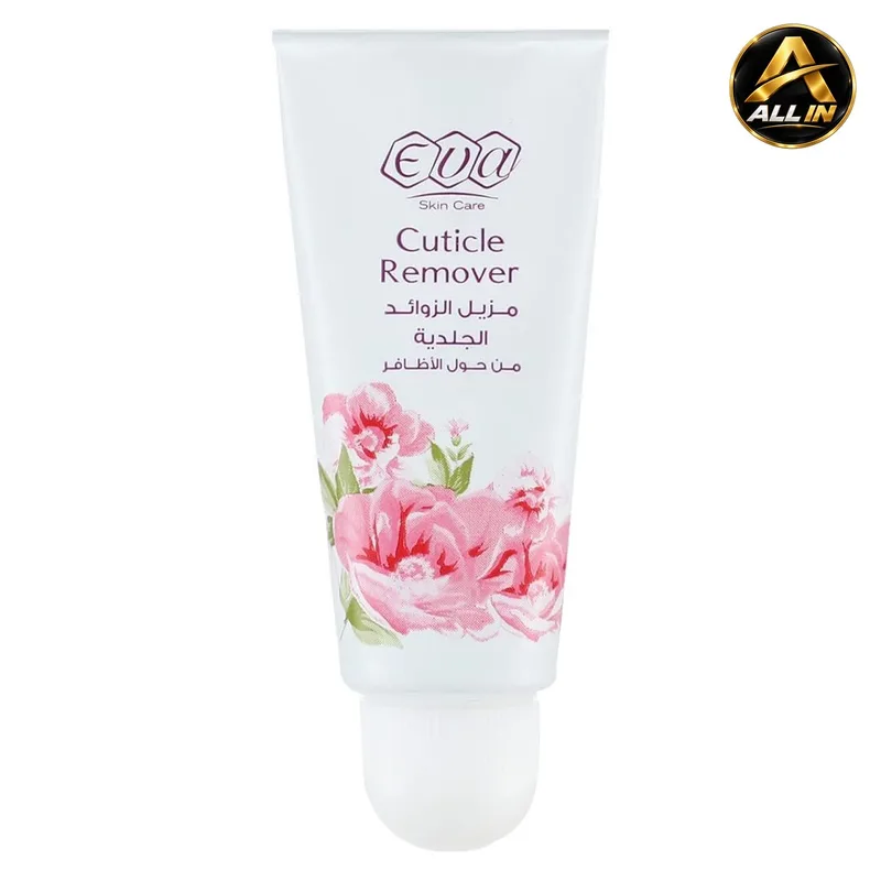 مزيل الزوائد الجلدية من حول الأظافر | Eva Cuticle Remover