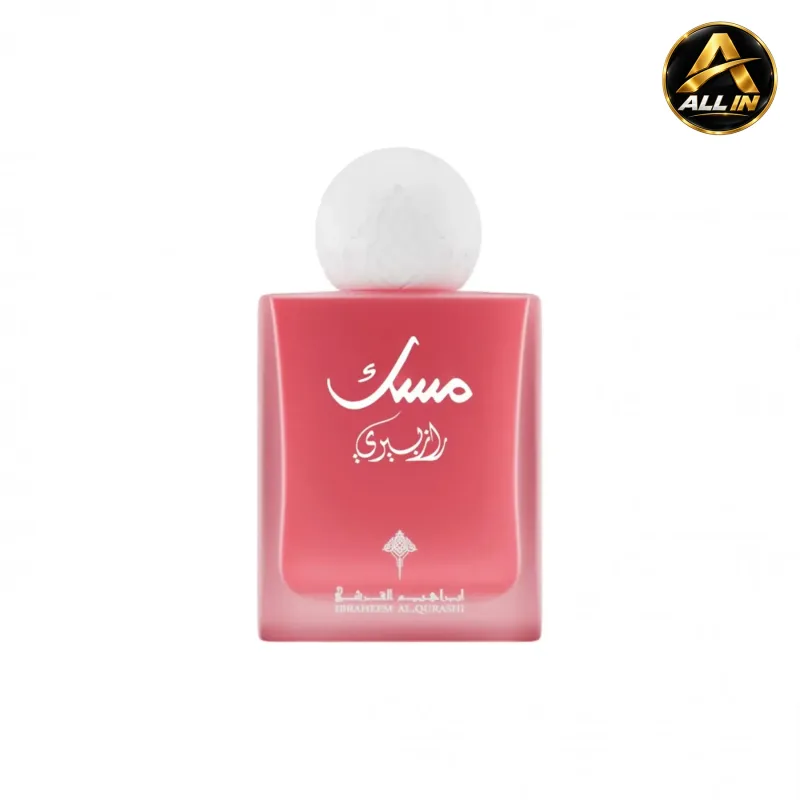 مسك روز بيري ابراهيم القرشي Musk Rose Berry Ibrahim Al-Qurashi