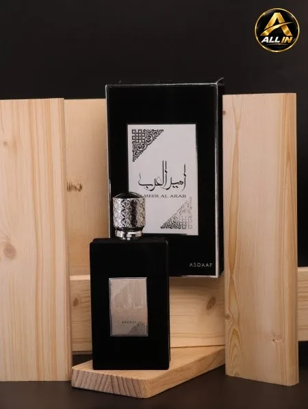 عطر خليجي(أميرة العرب) سعة 100 مل.