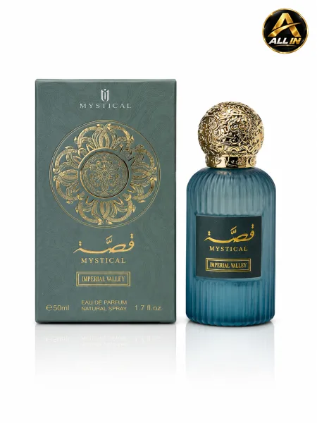 عطر 50ML قصة.
