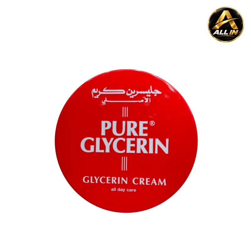 كريم جليسرين النقي الأصلي | Pure Glycerin Cream