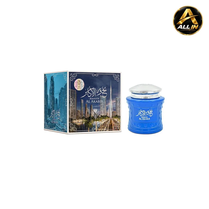 بخور الأكابر – Bakhoor Al Akaber