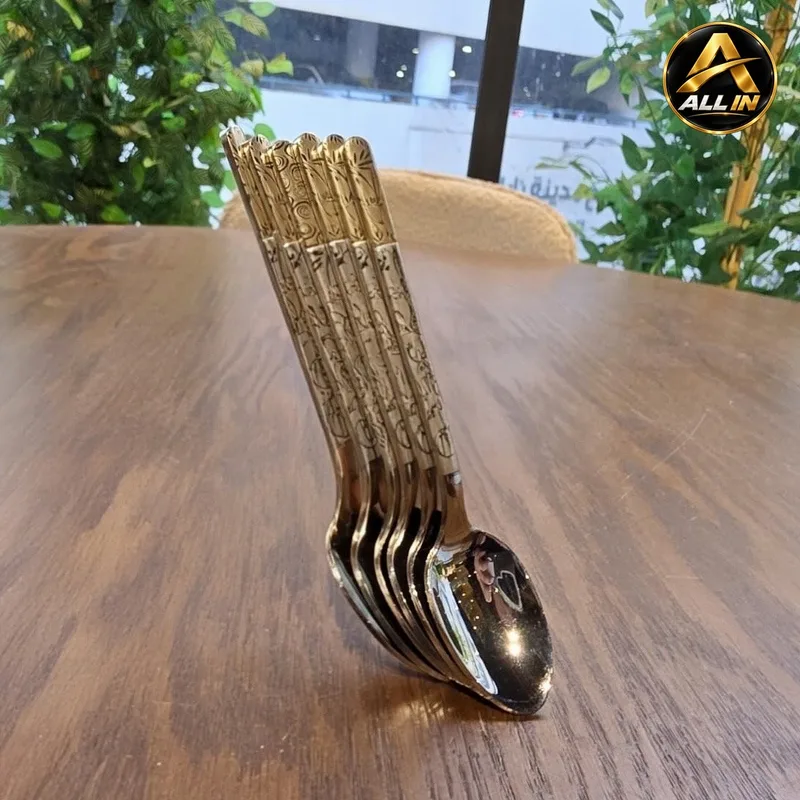 طقم معالق صغير 6 رسمة ذهبي S05-7