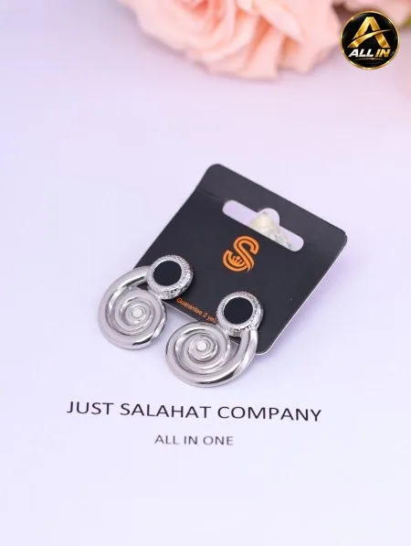 حلق كرت S.