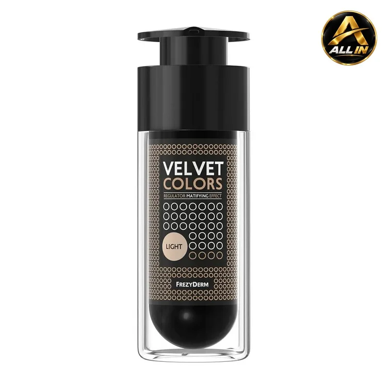 كريم ملوّن Velvet Colors — فاتح Frezyderm