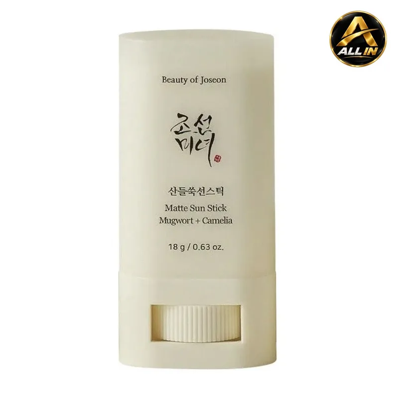 واقي شمس عصا الماجورت والكاميليا | Beauty of Joseon Matte sun stick : Mugwort + Camilia