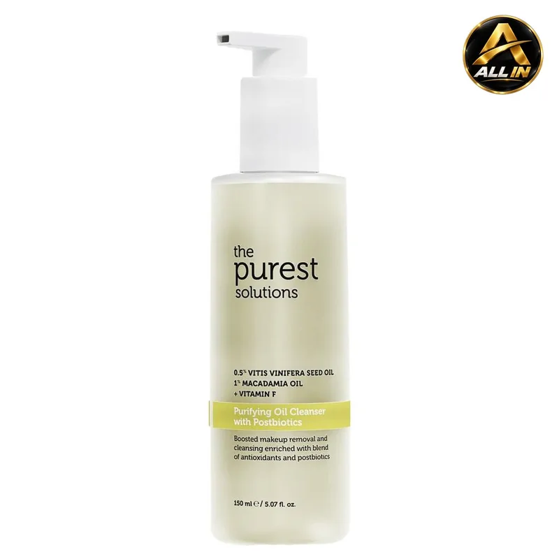 غسول زيتي للبشرة الدهنية والمختلطة TPS Cleansing Oil 150ML