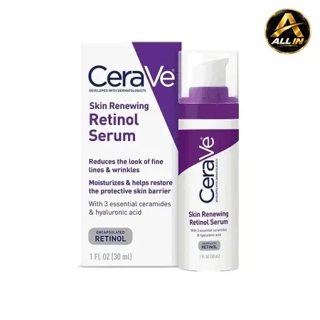 سيروم CeraVe