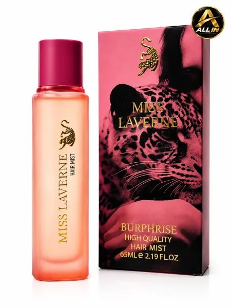 عطر شعر جورجينا 65ML.