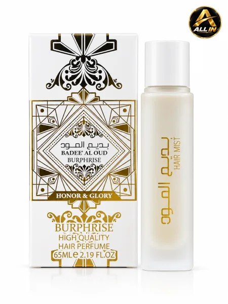 عطر شعر بديع المود 65ML.
