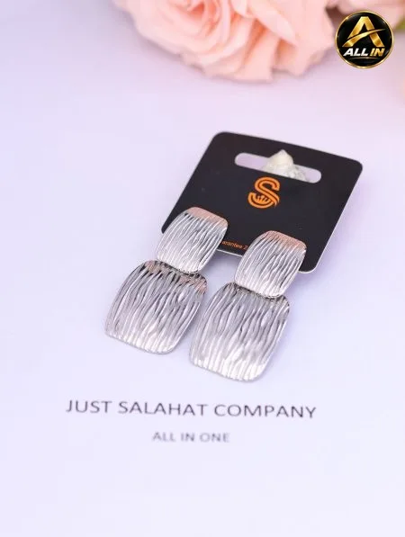 حلق كرت S.