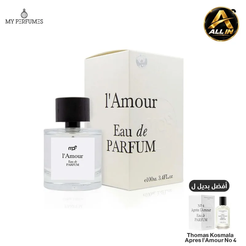 عطر My Perfumes L’Amour EDP للرجال 100 مل