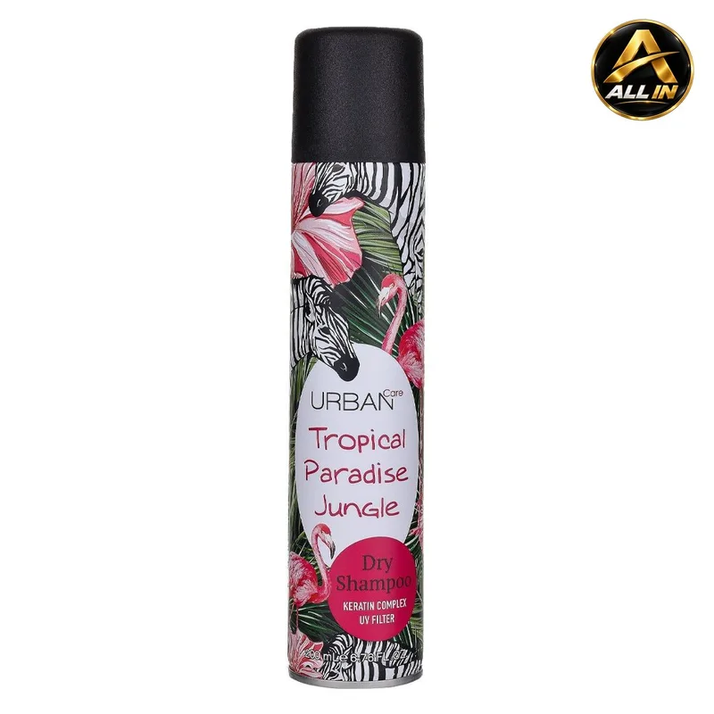 شامبو جاف من اوربان URBAN CARE Dry Shampoo