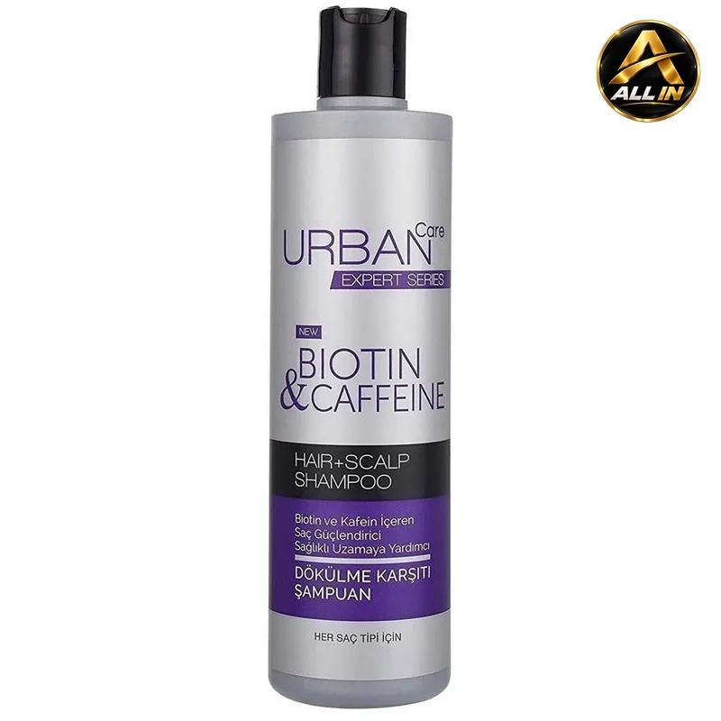 شامبو للتساقط بالبيوتين والكافيين Urban Care Shampoo Biotin and Caffeine 350ML