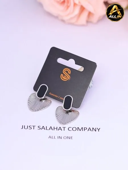 حلق كرت S.