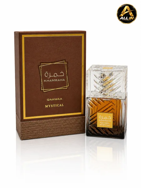 عطر خمرة.