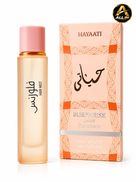 عطر شعر حياتي 65ML.