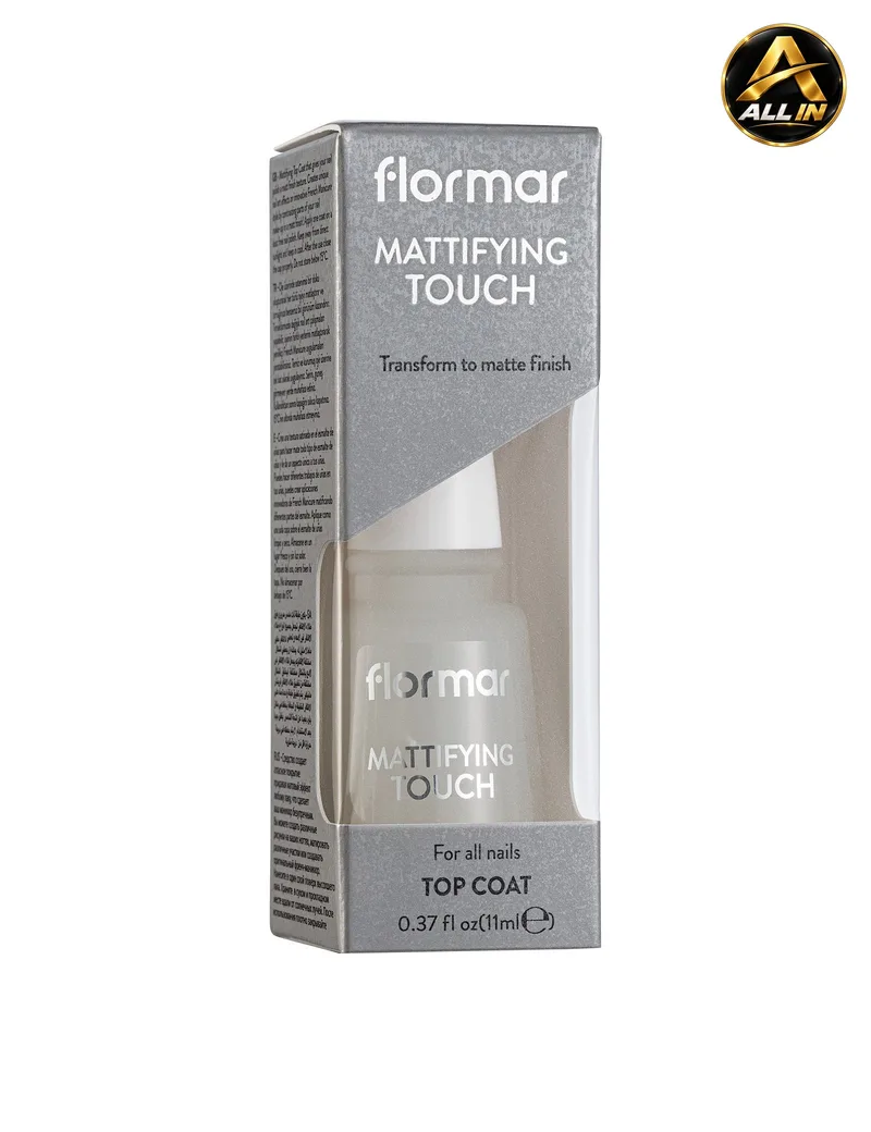 توب كوت مطفي للأظافر Flormar Mattifying Touch Matte Top Coat