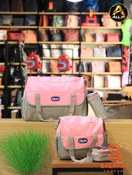 طقم شنطة بيبي chicco .