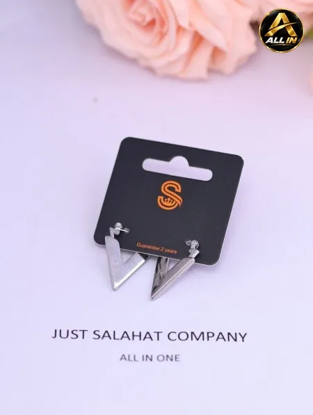 حلق كرت S.
