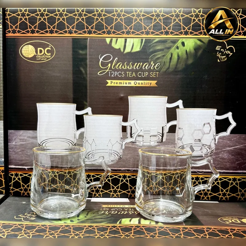 طقم كاسات شاي 12 مخصور 0673