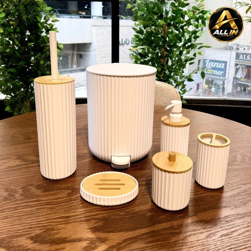 طقم حمام ابيض KL9231-B S25-3