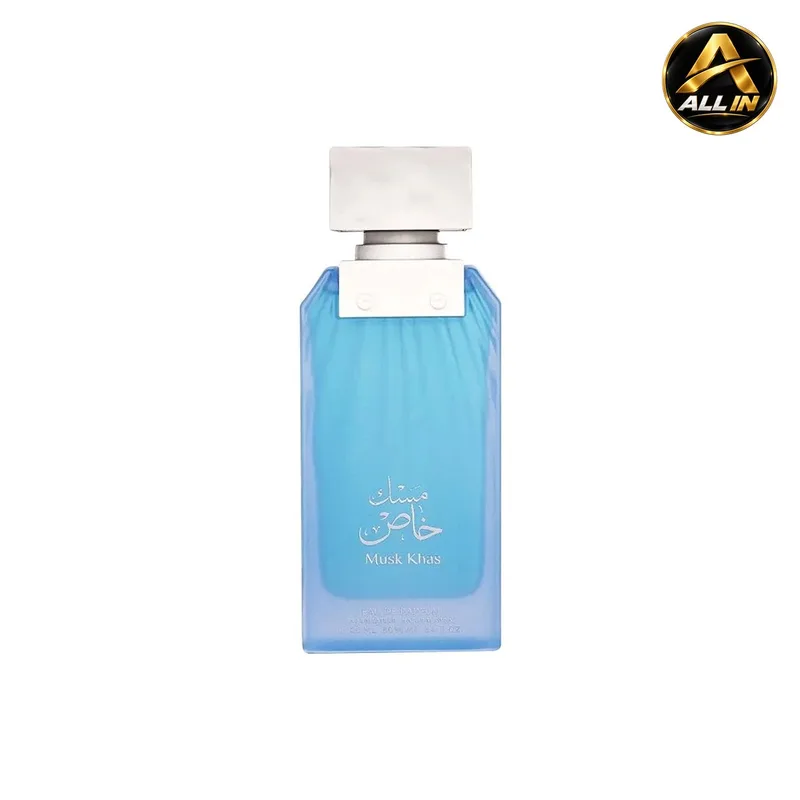 مسك خاص من الماس | Musk Khas By Almas