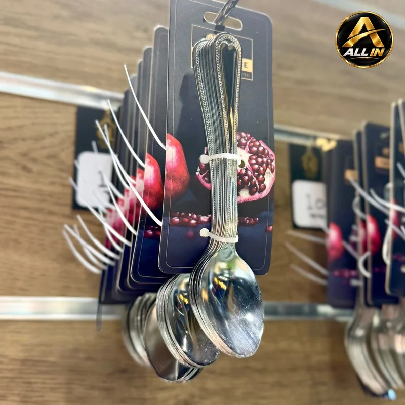 طقم معالق صغار ستانليس ستيل مطاعم 206-7