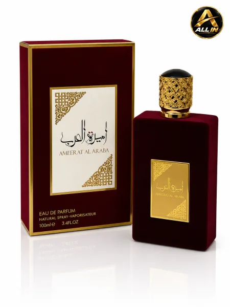 عطر أميرة العرب 100ML.