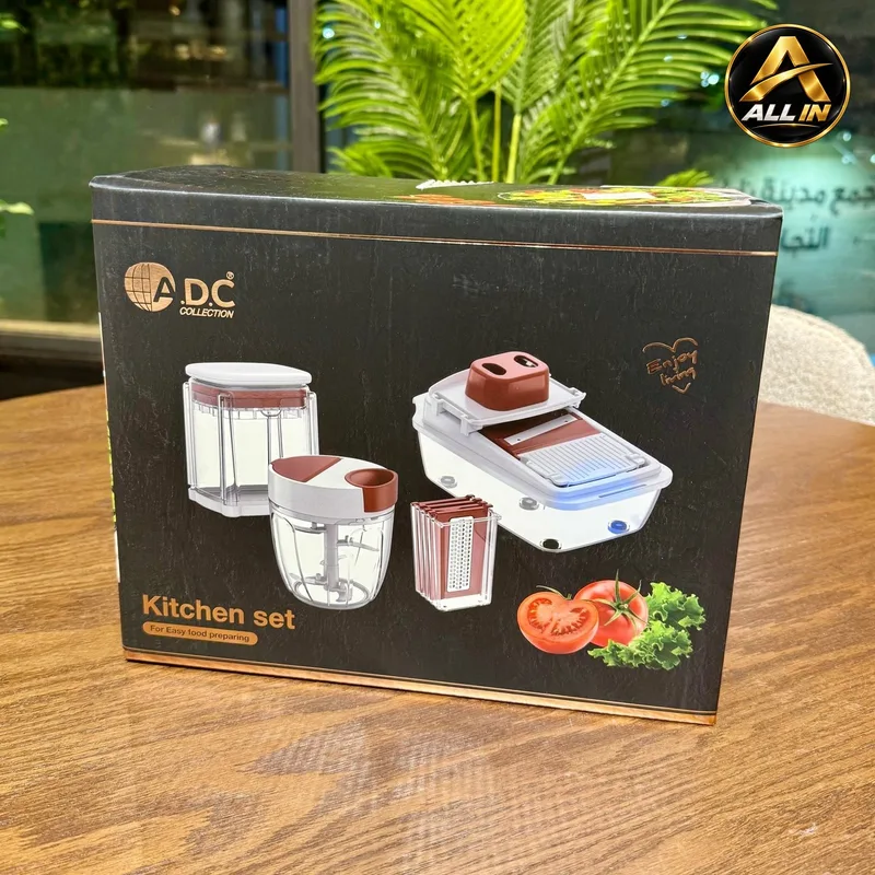 طقم قطاعات خضار مشكل ADC 107