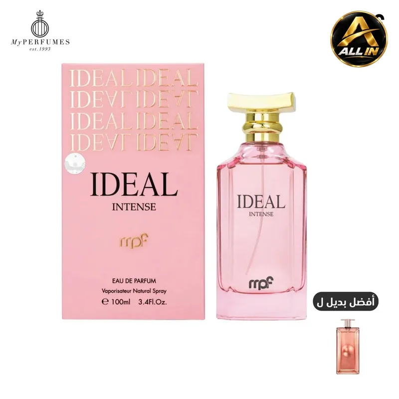عطر My Perfumes Ideal Intense EDP للنساء 100 مل